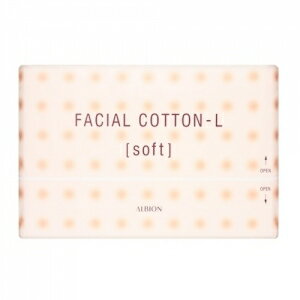 クレ・ド・ポーボーテ-ル・コトン